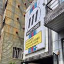 111모터스