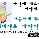 드리머비 이미지