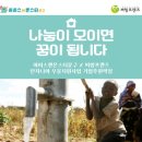 아이스앤몬스터문구