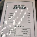 매란방월계 이미지