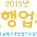 오목골 캠핑장 이미지