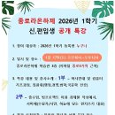 대학로3길-5 이미지