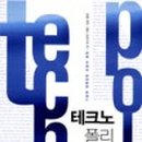 폴리도서 이미지