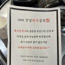 진성프린팅