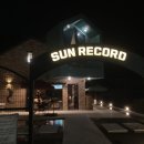 썬 하우 이미지