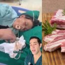 고기 이미지