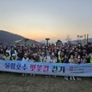 시흥시보건소 웹이코노미