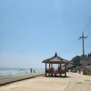 울진군기성면보건지소 | 해파랑길24코스걷기(울진후포항~기성면)