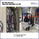 B/L농장 네이버블로그