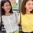 드래곤 H 짐 | [공지] 이시영 PICK! 드래곤 디퓨전 로잔나 8943 백으로 완성한 완벽한 스타일링 어디서 구매? 무신사...
