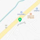우성인력공사 이미지