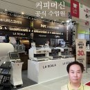 나이스코리아(주) 이미지