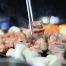 김해뒷고기 - 칠곡군 북삼로 193-6 | 김해뒷고기