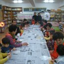 한독유치원 이미지