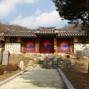 구읍리 석불입상 | 포천향교, 구읍리 석불입상