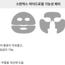 메디셀코리아