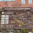 북문경로당 이미지