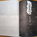 236-운정3-236 이미지