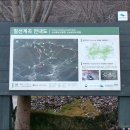 칠선마을회관 이미지