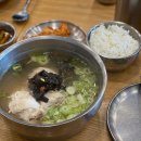 일오팔닭국수