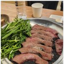 맛미곱창 이미지