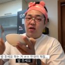 청소쟁이 | [전주-효자동] 전주 신시가지 라면가게 이색맛집 인 ... 육회비빔라면 ‘ 전주라면 ‘ 내돈내산 후기