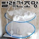 송죽Ⅱ헤어뱅크 | [스크랩] [스to the 압] 겨울이 오니 니트를 많이 입는구낭. 니트 손질법+니트보관법에 대해 알아보장.