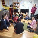 금산아파트 경로당 이미지