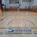 운중중학교 이미지