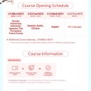 KING 행정사 사무소 이미지