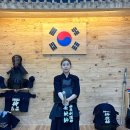 포항검도관 이미지
