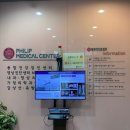 의료법인 창덕의료재단 이미지