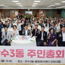 간석1동-15 이미지