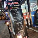 홍대장소고기집오산
