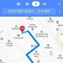 정곡식당