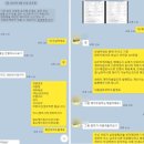 우리캐피탈렌터카 이미지