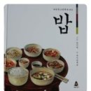 당구25클럽 이미지