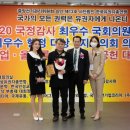 (주)세원종합관리 데일리경제