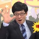 틈틈