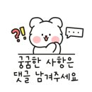 숏폼 영상 제작 나도 숏폼 크리에이터 이미지