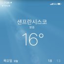 커피유니온 이미지