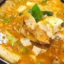 청실식당