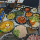 미진축산부산진역점 | 부산진역 고기집 미진축산 부산진역점 어떨까?｜추천메뉴, 가격, 주차, 영업시간까지