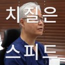 양주항외과의원 이미지