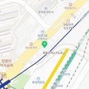 건강하세요 안마원 이미지