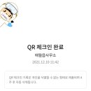 애월읍사무소 이미지