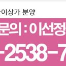 스카이프라자 이미지