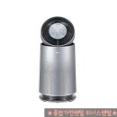 위너스펫