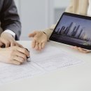 현대부동산중개사무소 이미지