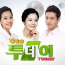 철원전통장류 이미지